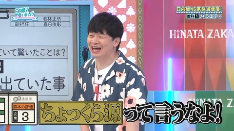0819.mp4_snapshot_13.08.253