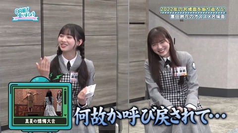 153.mp4_snapshot_11.09.897