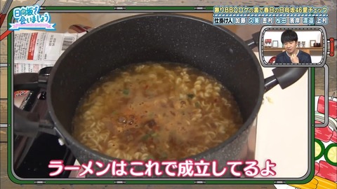 13.mp4_snapshot_10.29.433