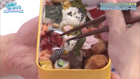 05.mp4_snapshot_16.51.149