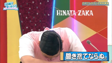 03.mp4_snapshot_15.57.155