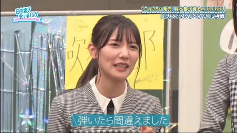 870175324-1-208.mp4_snapshot_00.49.44.924