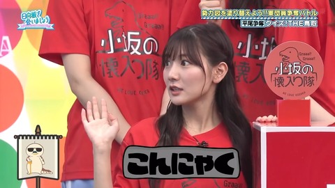 0610.mp4_snapshot_10.14.799