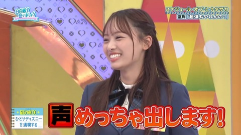 1021.mp4_snapshot_24.28.378
