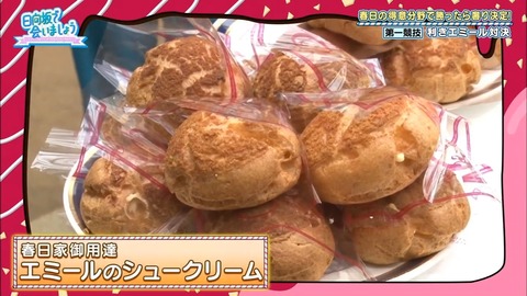 6.mp4_snapshot_07.19.165