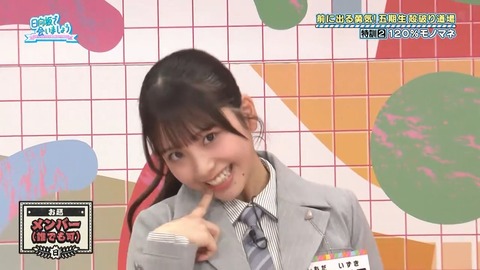 033002.mp4_snapshot_03.35.077
