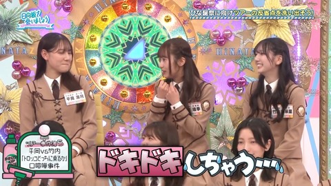 02.mp4_snapshot_03.53.956