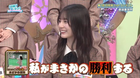 2 (2).mp4_snapshot_06.16.652