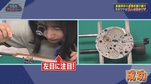 1254436585-1-192.mp4_snapshot_08.27.623