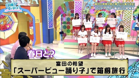 6.mp4_snapshot_04.36.676