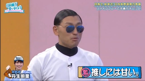 20.mp4_snapshot_02.49.143
