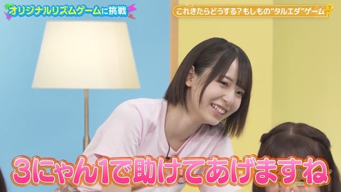 1011.mp4_snapshot_07.09.974