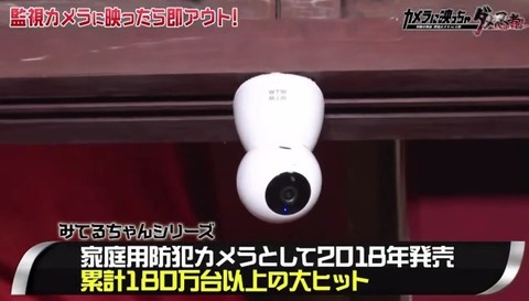 bandicam 2021-05-15 14-31-28-553.avi_snapshot_02.06.044
