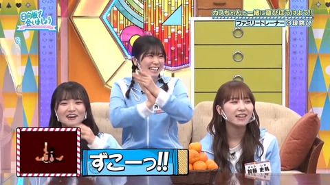 149.mp4_snapshot_13.13.686