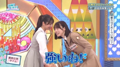 0001.mp4_snapshot_03.20.982