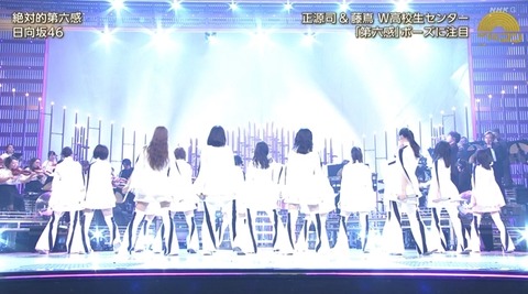 bandicam 2024-10-22 20-22-39-761.avi_snapshot_18.29.019