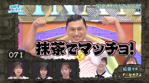 0923.mp4_snapshot_19.49.761
