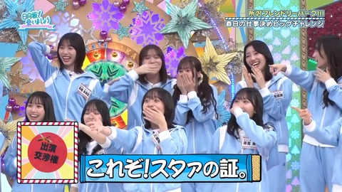 1216.mp4_snapshot_26.50.592