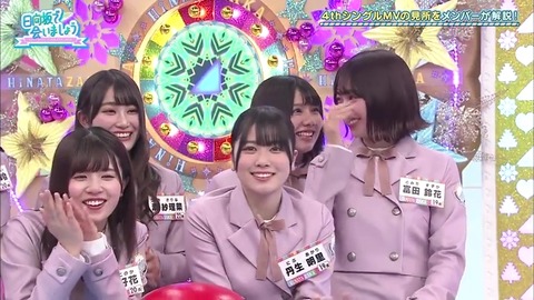 fd8437c0-567e-11ea-a7e1-48df3726a06a.mp4_snapshot_16.56.988