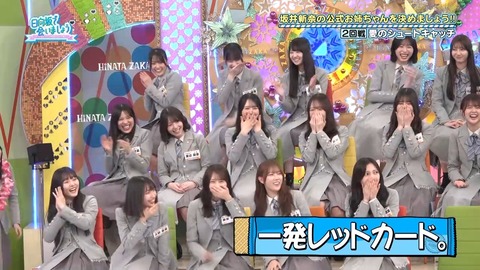 38587467600-1-192 (1).mp4_snapshot_10.11.321