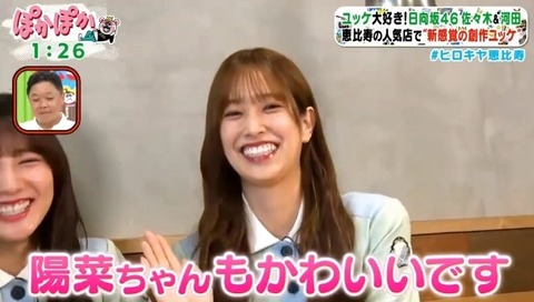 bandicam 2023-08-07 13-20-05-747.avi_snapshot_08.01.310