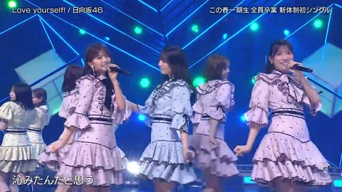 060701.mp4_snapshot_01.22.104