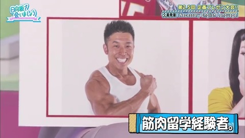 8.mp4_snapshot_16.18.526