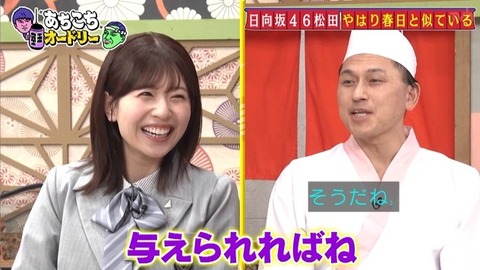 bandicam 2026-02-04 23-06-17-703.avi_snapshot_14.36.491