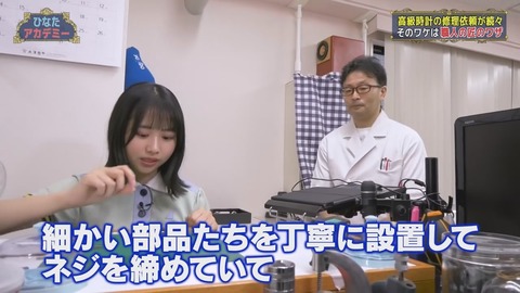 1254436585-1-192.mp4_snapshot_09.47.037