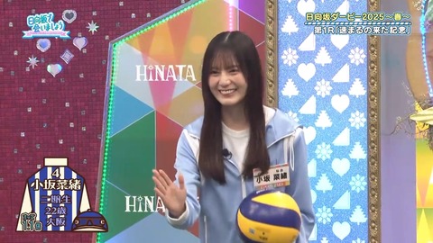 0316.mp4_snapshot_14.23.705