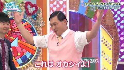 6.mp4_snapshot_23.04.833