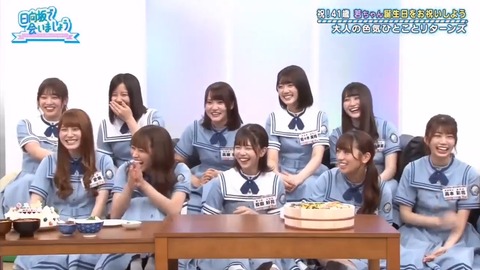 videoplayback.mp4_snapshot_09.08.076
