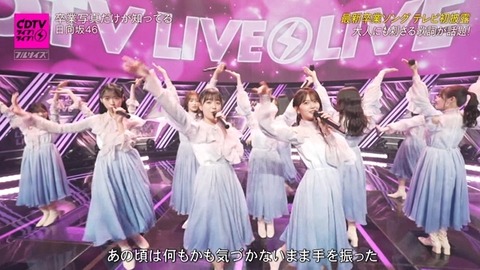 bandicam 2025-01-27 18-59-01-897.avi_snapshot_04.16.612