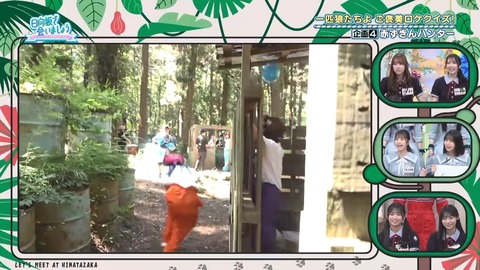080401.mp4_snapshot_06.47.627
