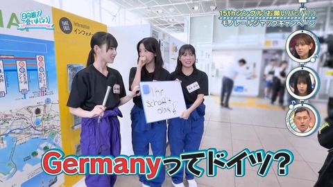 091503.mp4_snapshot_00.37.329