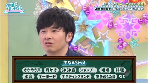 73e8cf32-45f6-11ea-8257-48df37269ee2.mp4_snapshot_16.36.102
