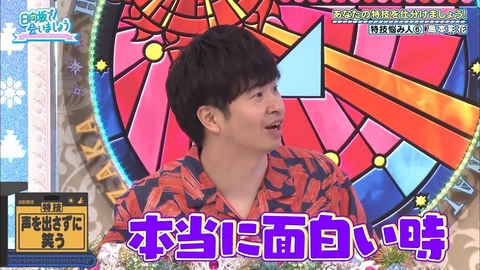 31.flv_snapshot_07.40.562