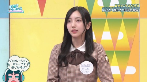 0325.mp4_snapshot_20.35.464