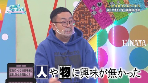 102.flv_snapshot_03.13.892