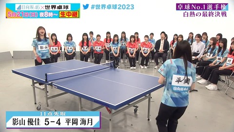0519.mp4_snapshot_17.37.096