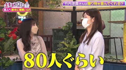 bandicam 2022-06-30 00-09-48-198.avi_snapshot_02.17.703