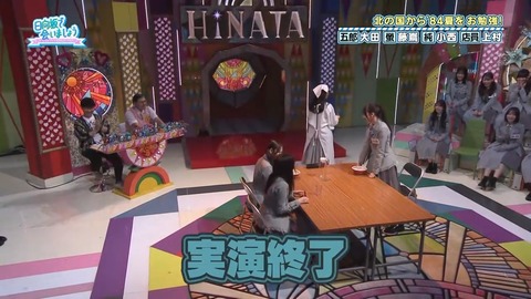 0406.mp4_snapshot_22.09.590