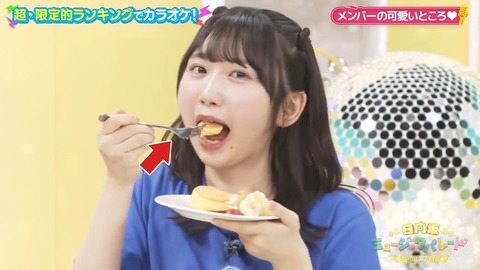 02.mp4_snapshot_00.17.900