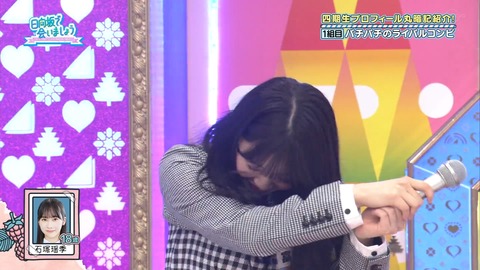 136.mp4_snapshot_04.41.812