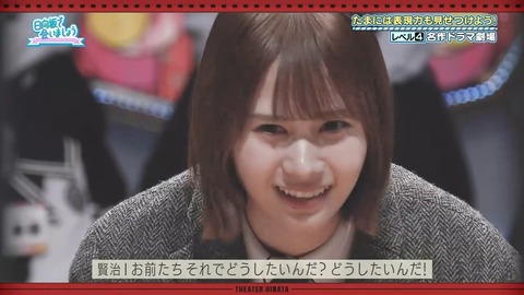 379.mp4_snapshot_14.29.841