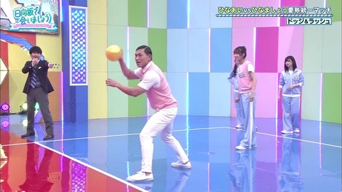 2.mp4_snapshot_19.36.398