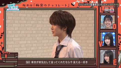 020903.mp4_snapshot_03.39.613