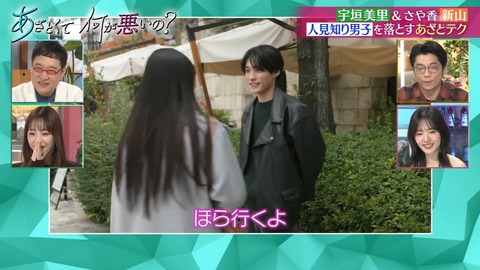 120501.mp4_snapshot_05.29.911