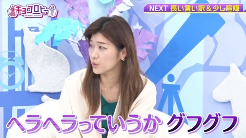 2212.mp4_snapshot_25.00.237