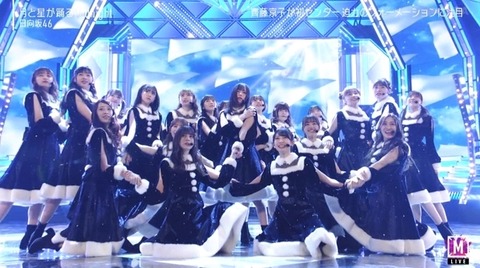 bandicam 2022-12-23 18-15-32-678.avi_snapshot_02.59.521